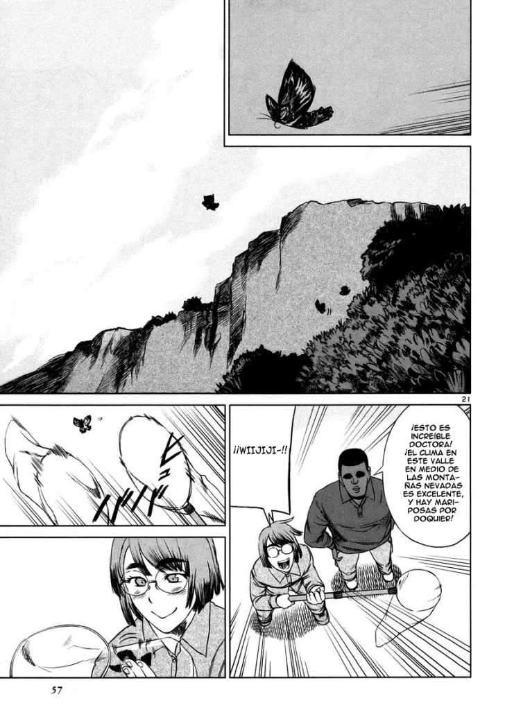 Read Jormungand (es) Manga Online