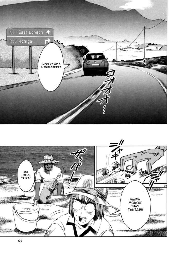 Read Jormungand (es) Manga Online