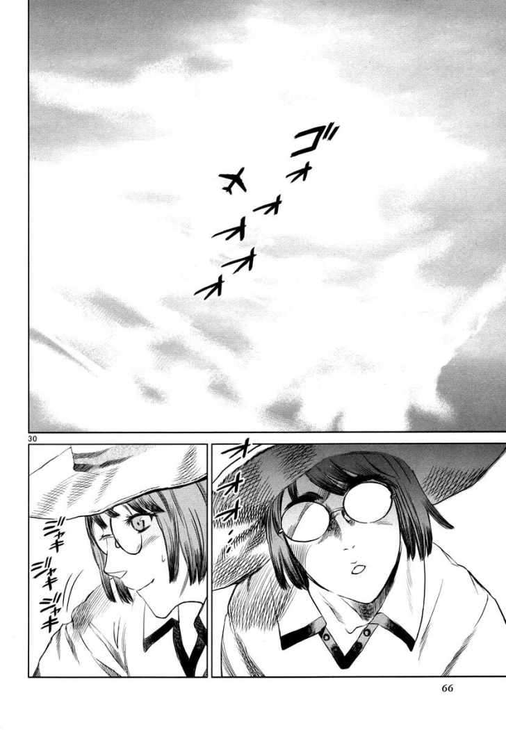 Read Jormungand (es) Manga Online