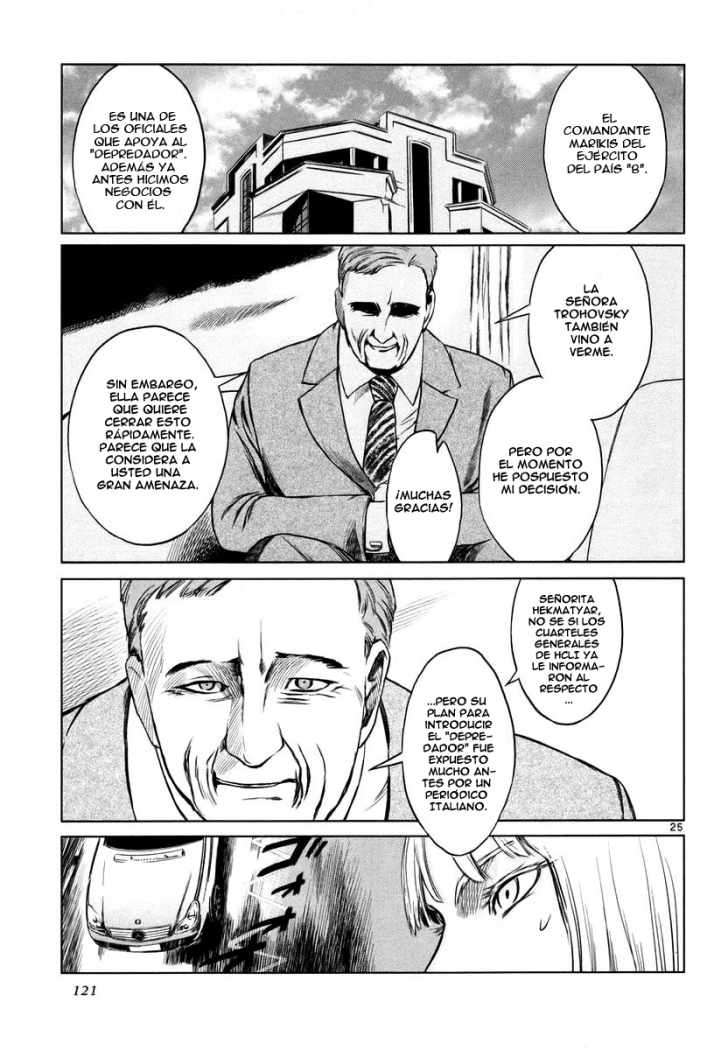 Read Jormungand (es) Manga Online