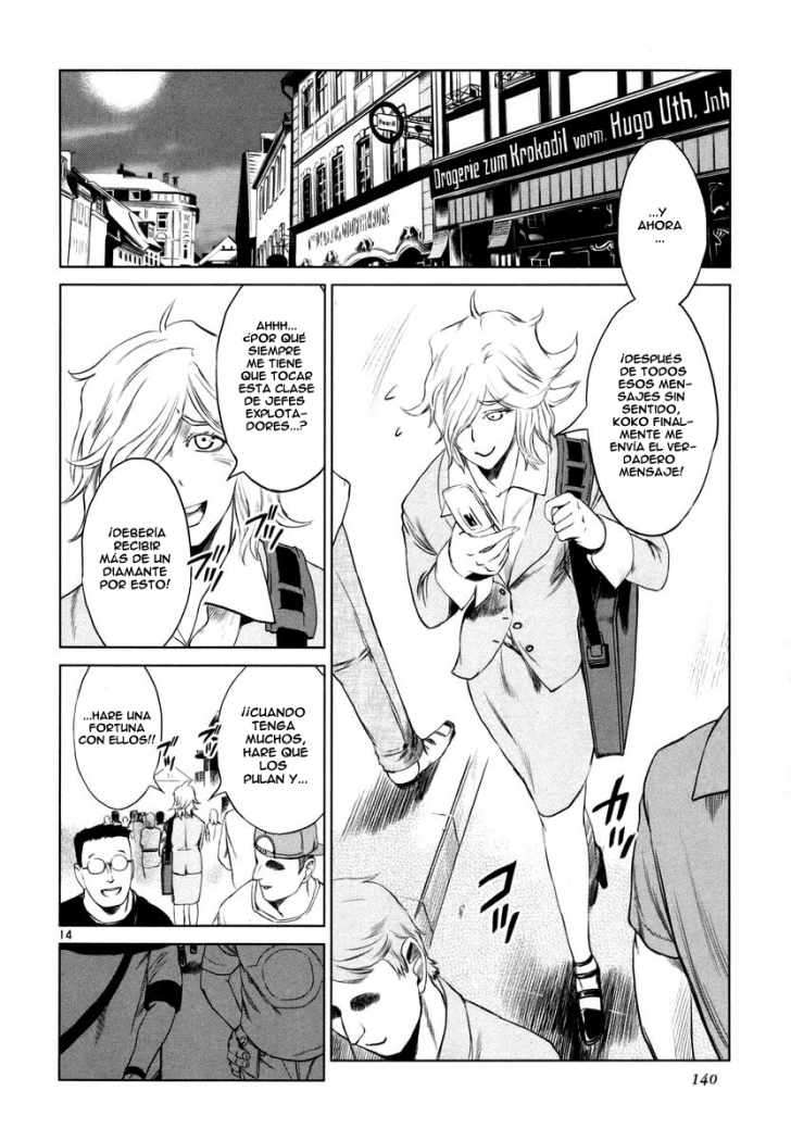 Read Jormungand (es) Manga Online