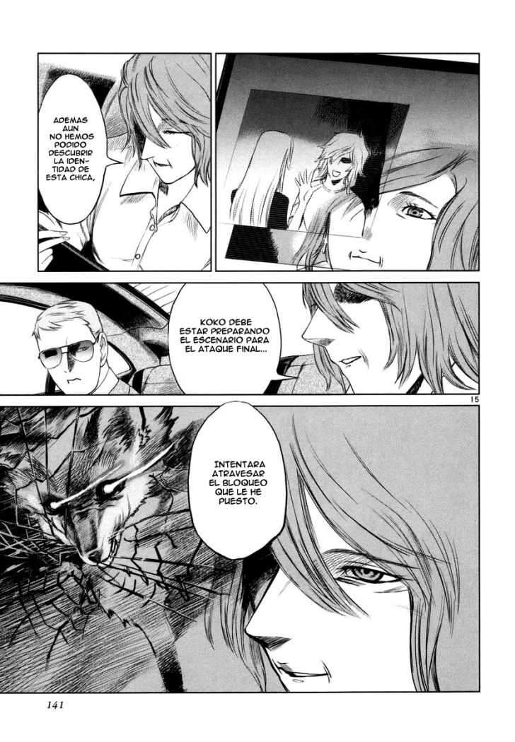 Read Jormungand (es) Manga Online