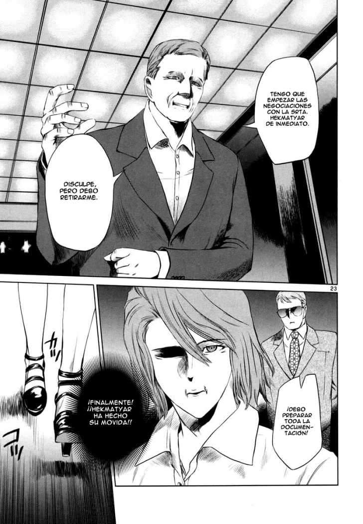 Read Jormungand (es) Manga Online