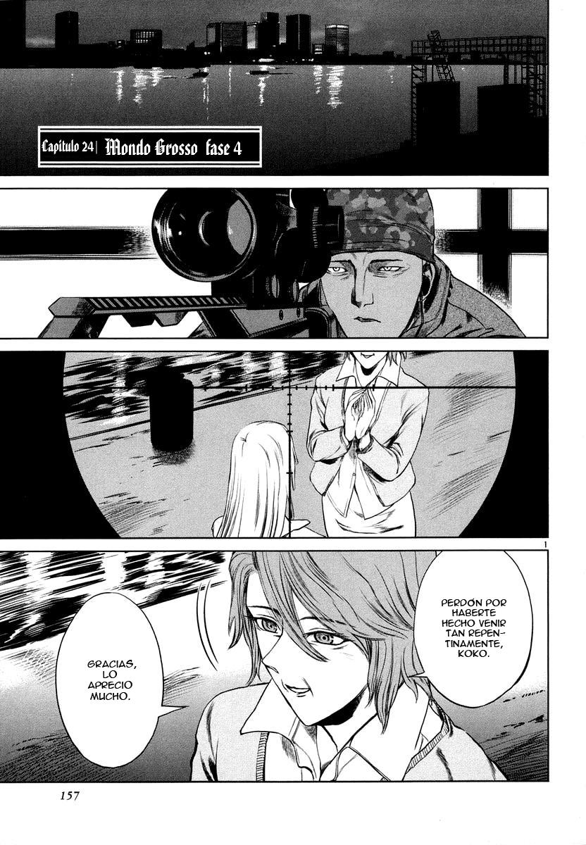 Read Jormungand (es) Manga Online