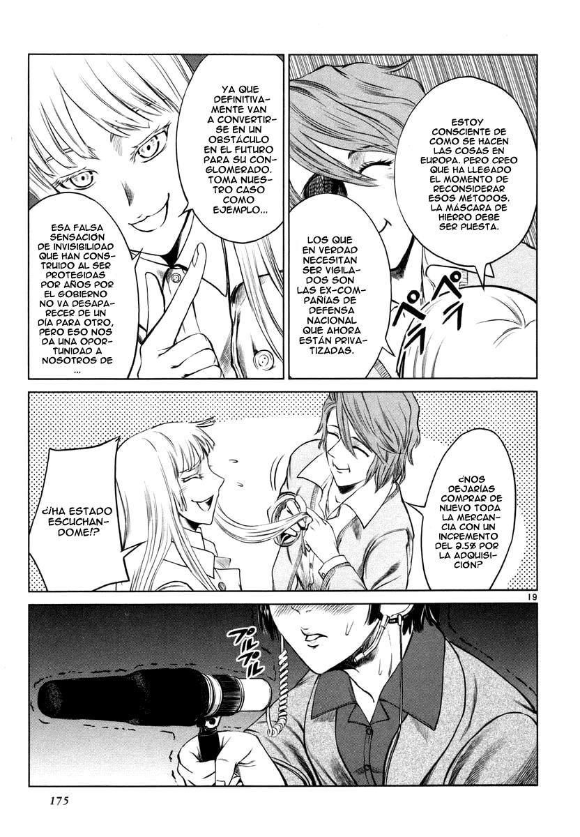 Read Jormungand (es) Manga Online