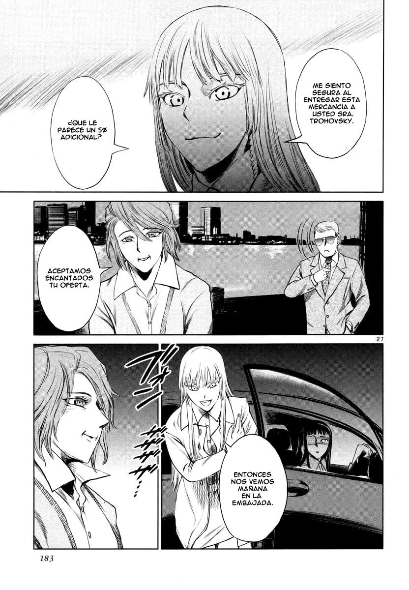 Read Jormungand (es) Manga Online