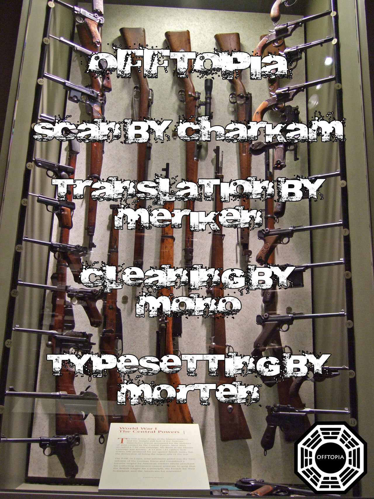 Read Jormungand (es) Manga Online