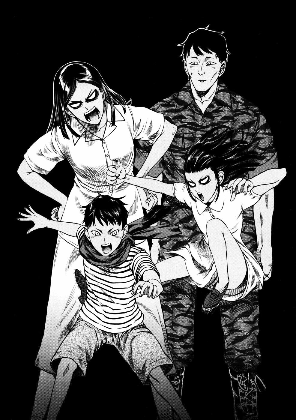 Read Jormungand (es) Manga Online