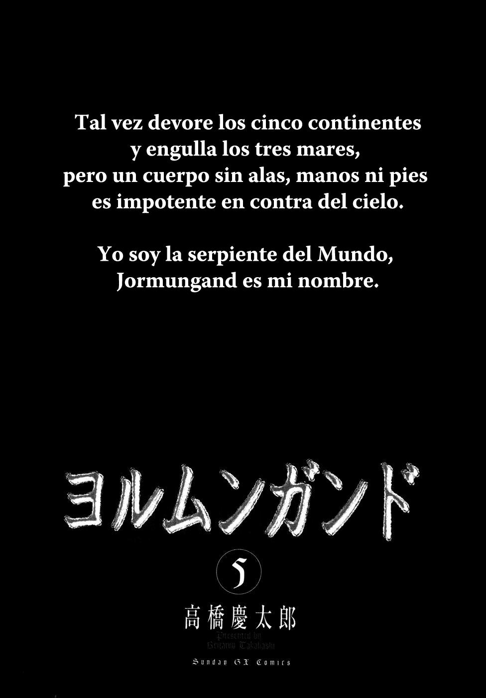 Read Jormungand (es) Manga Online