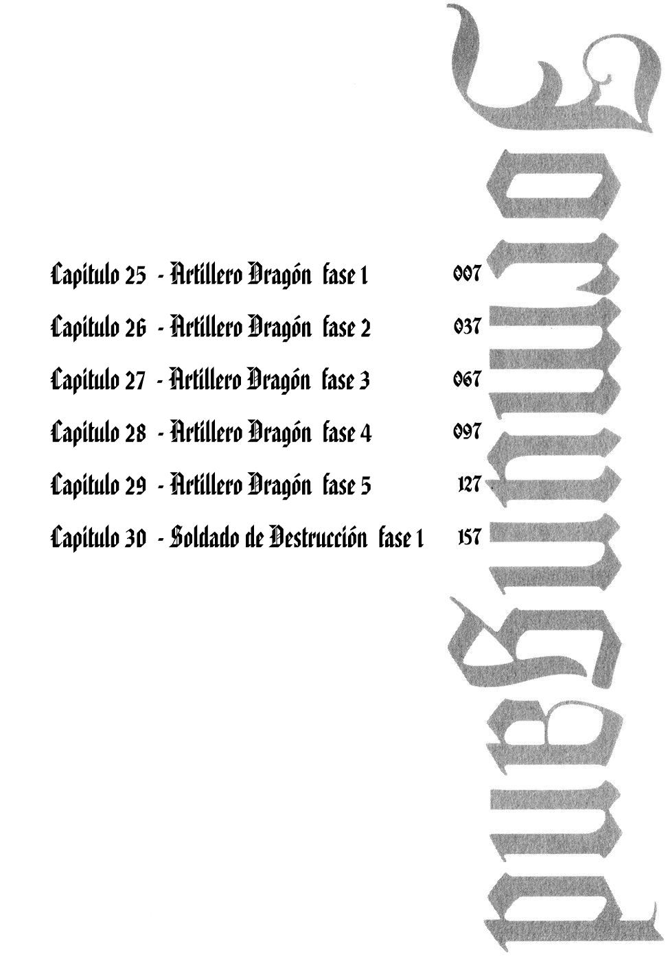 Read Jormungand (es) Manga Online