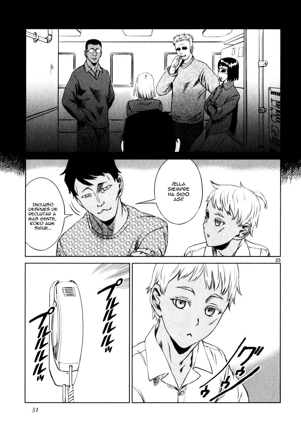 Read Jormungand (es) Manga Online