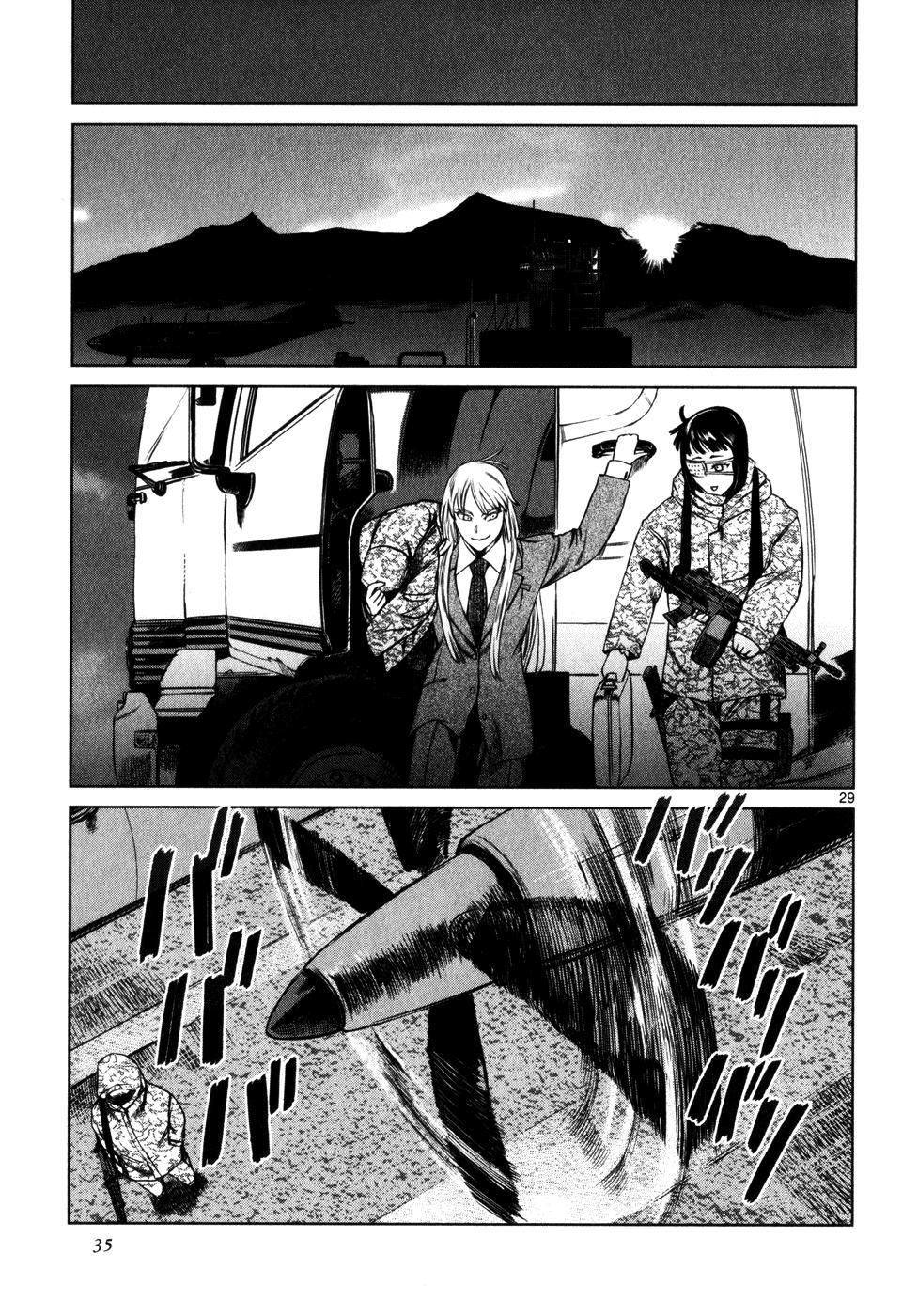 Read Jormungand (es) Manga Online