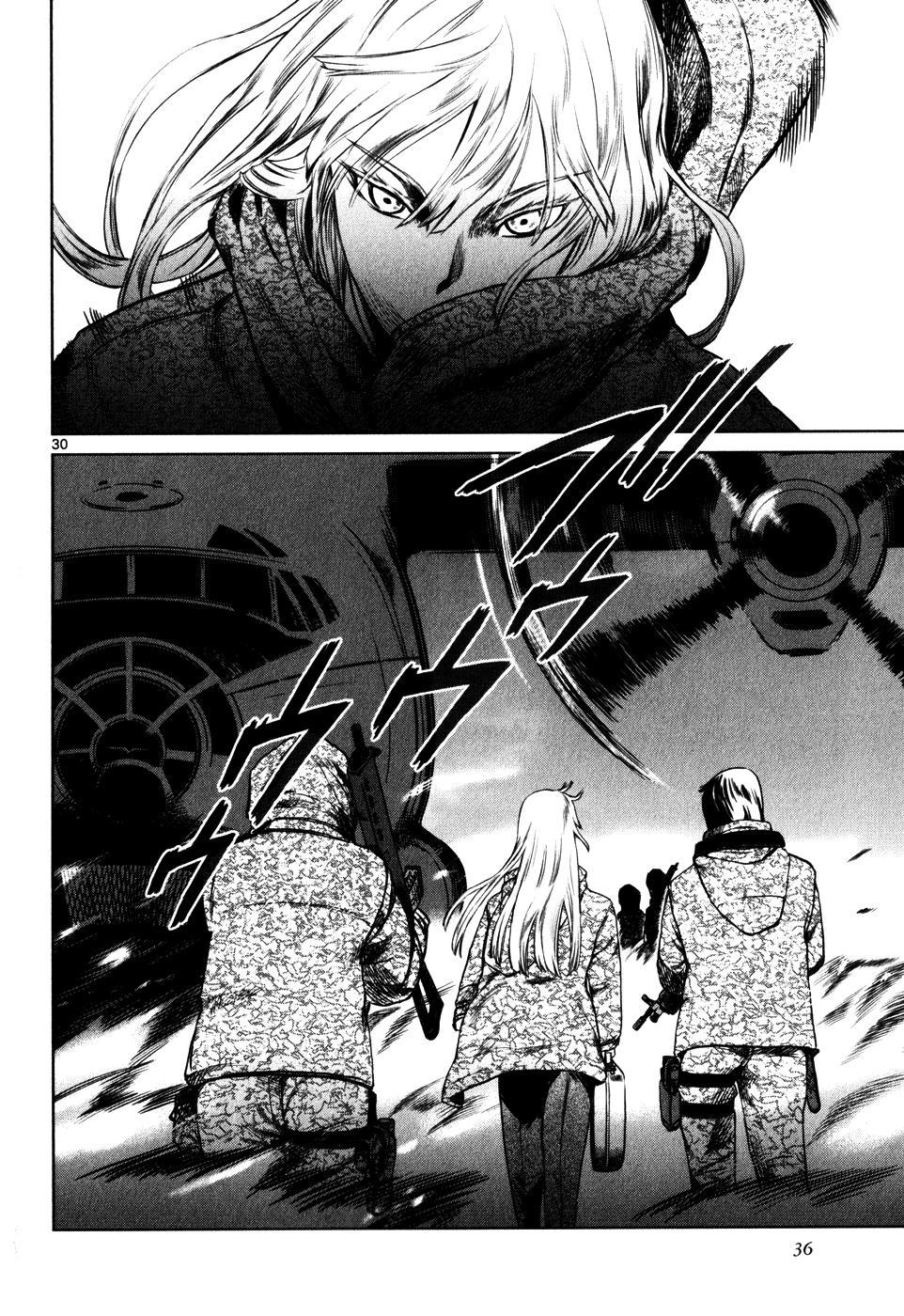 Read Jormungand (es) Manga Online