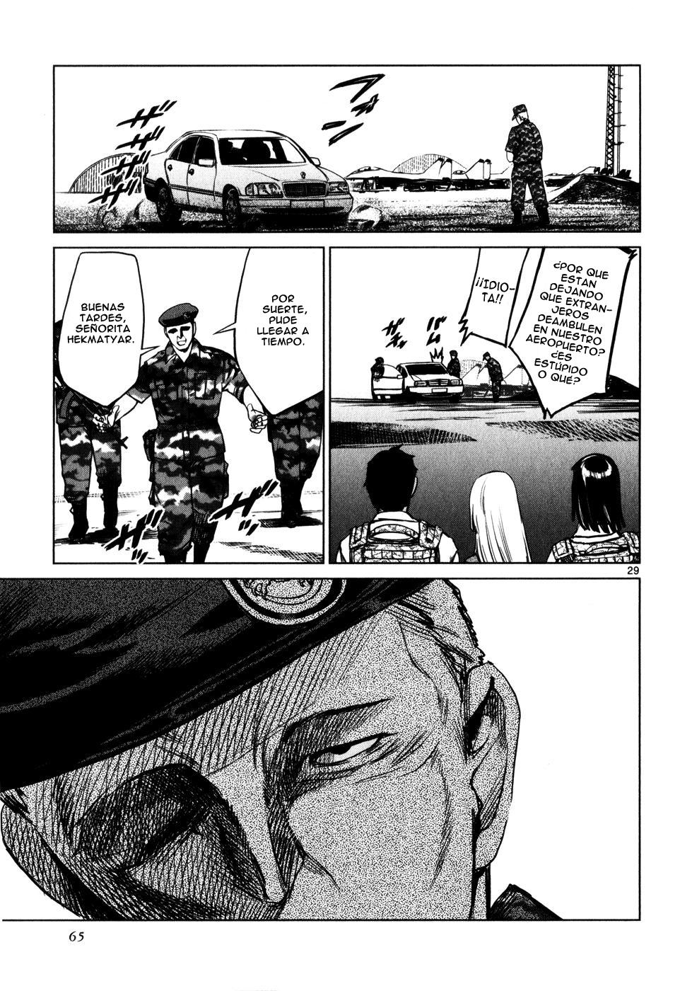 Read Jormungand (es) Manga Online