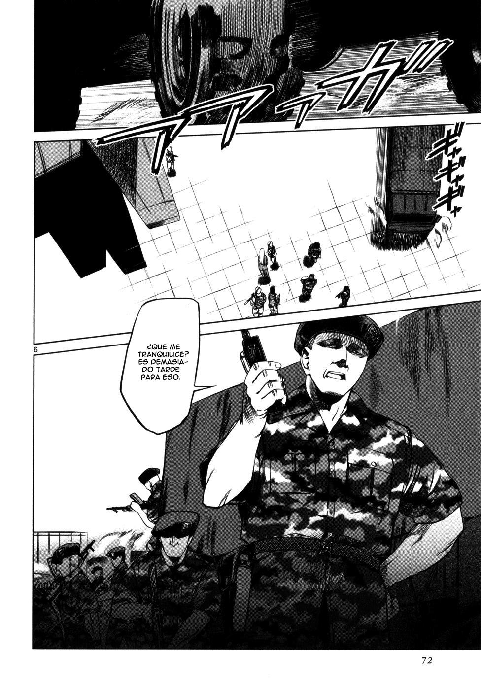 Read Jormungand (es) Manga Online