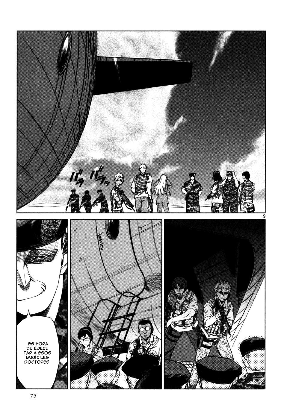 Read Jormungand (es) Manga Online