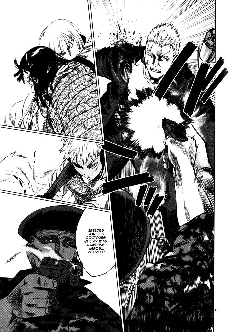Read Jormungand (es) Manga Online