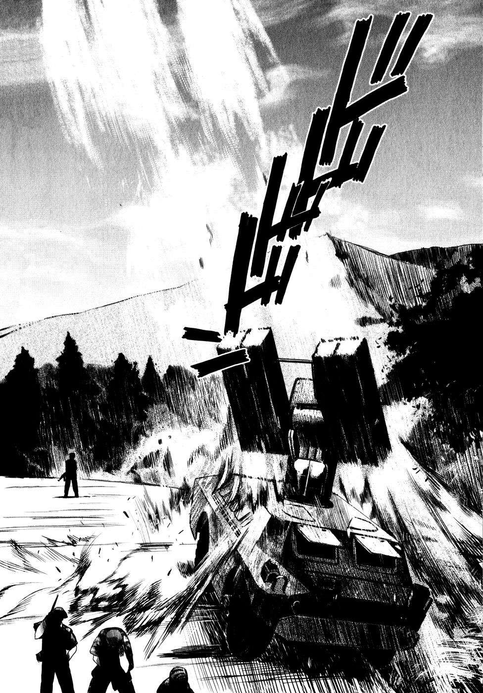 Read Jormungand (es) Manga Online