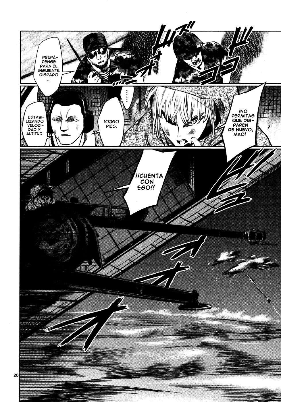 Read Jormungand (es) Manga Online