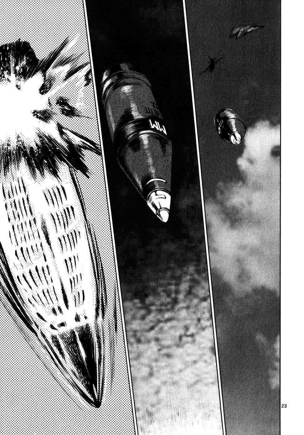 Read Jormungand (es) Manga Online