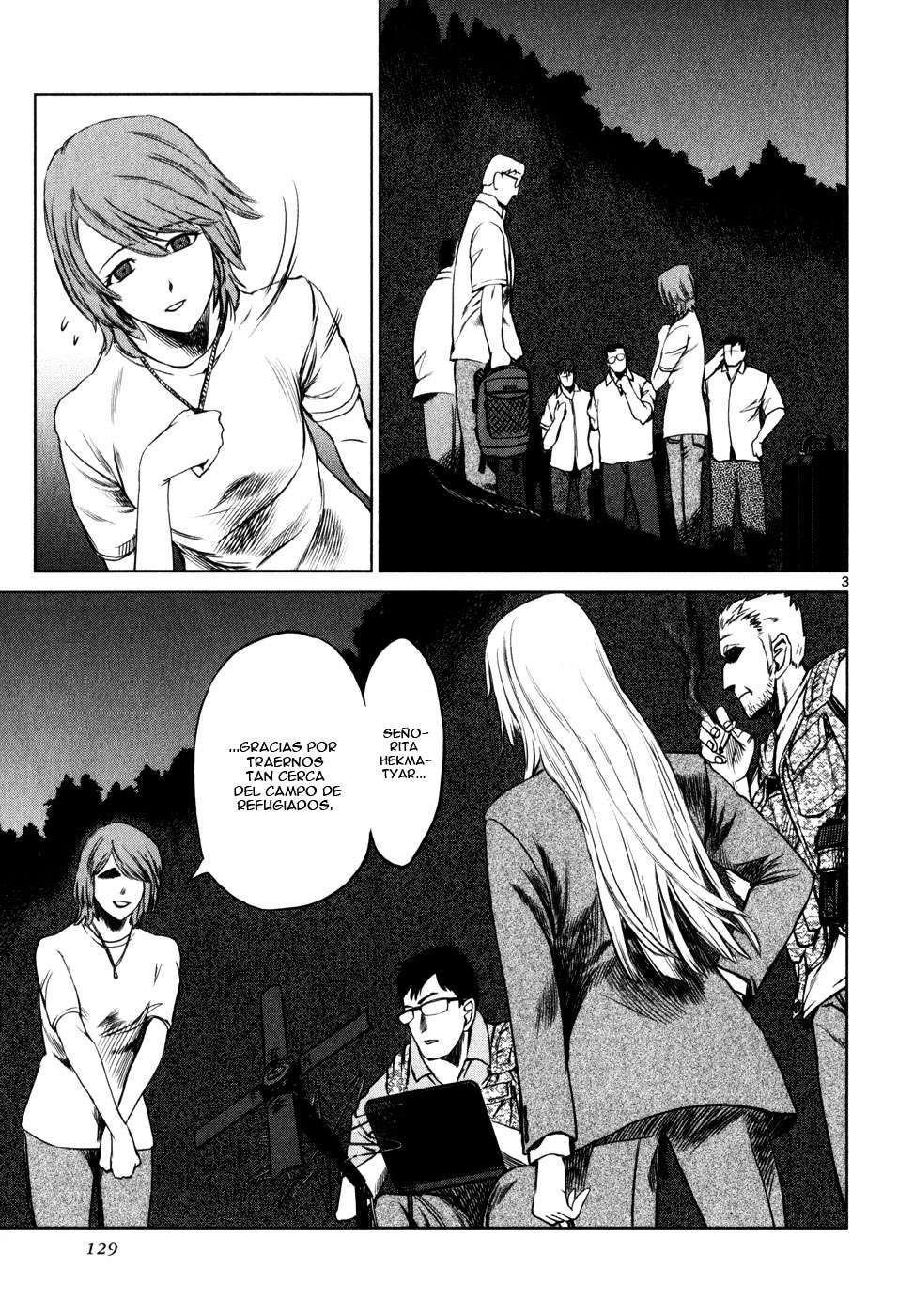 Read Jormungand (es) Manga Online