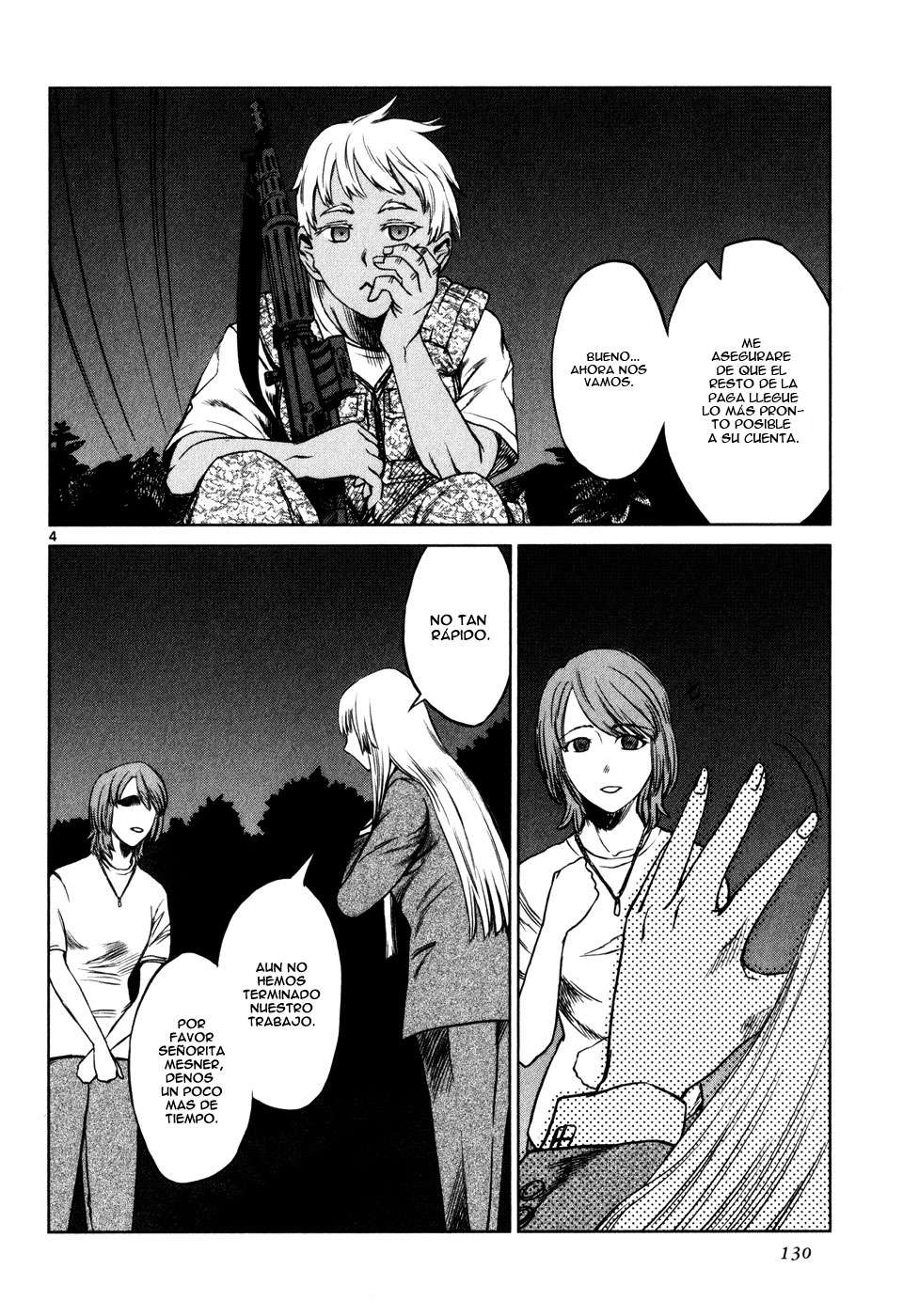 Read Jormungand (es) Manga Online