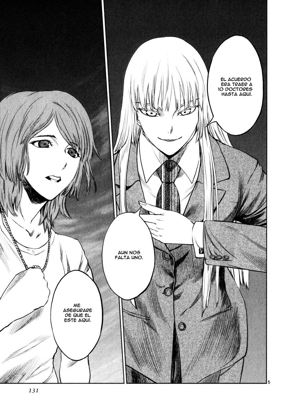 Read Jormungand (es) Manga Online