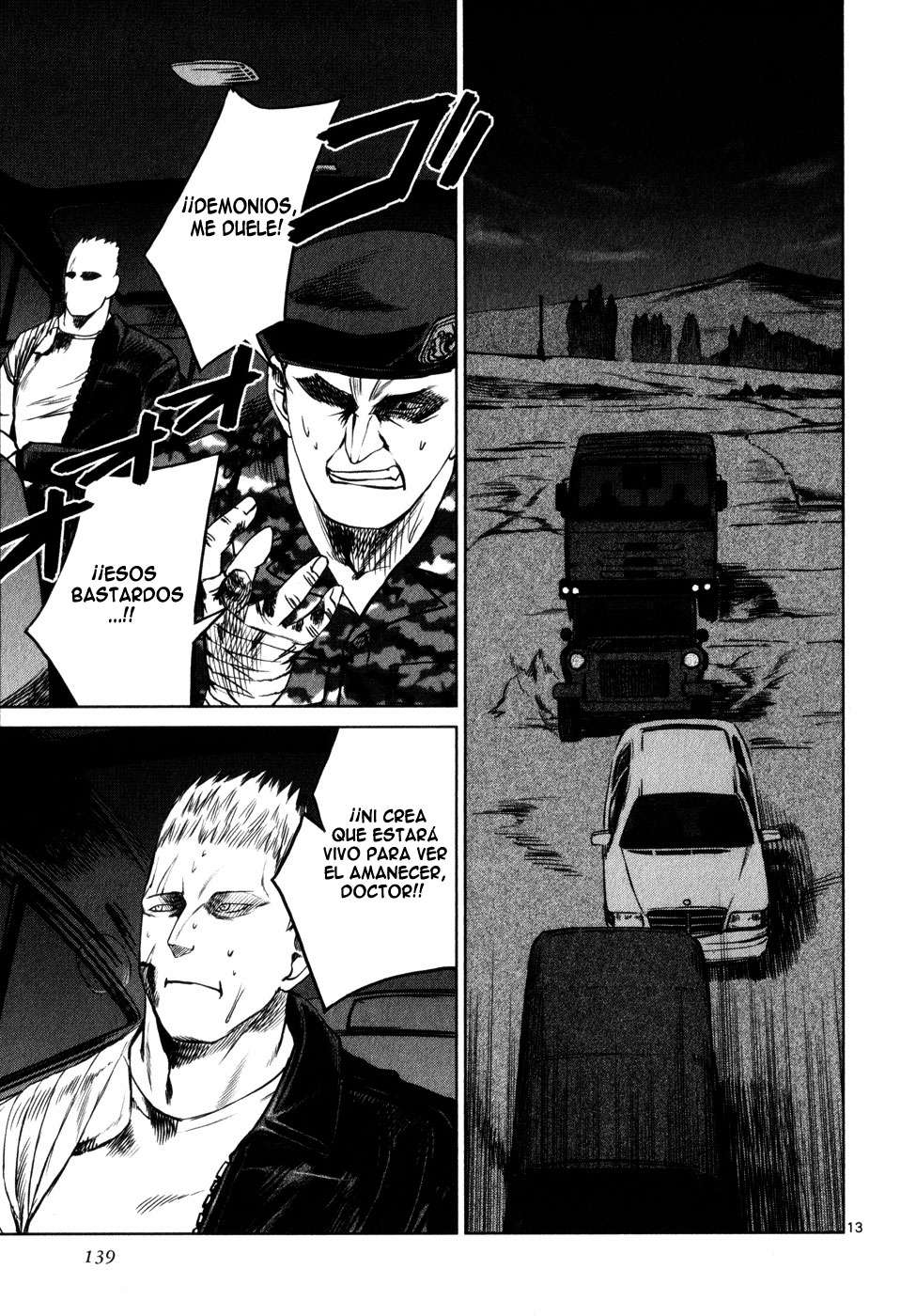 Read Jormungand (es) Manga Online