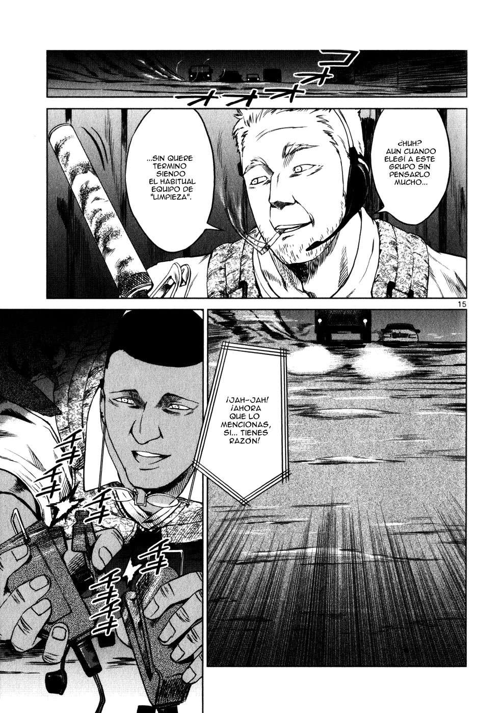 Read Jormungand (es) Manga Online