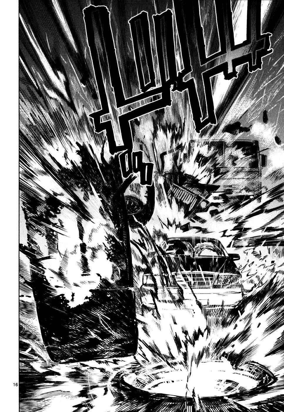 Read Jormungand (es) Manga Online