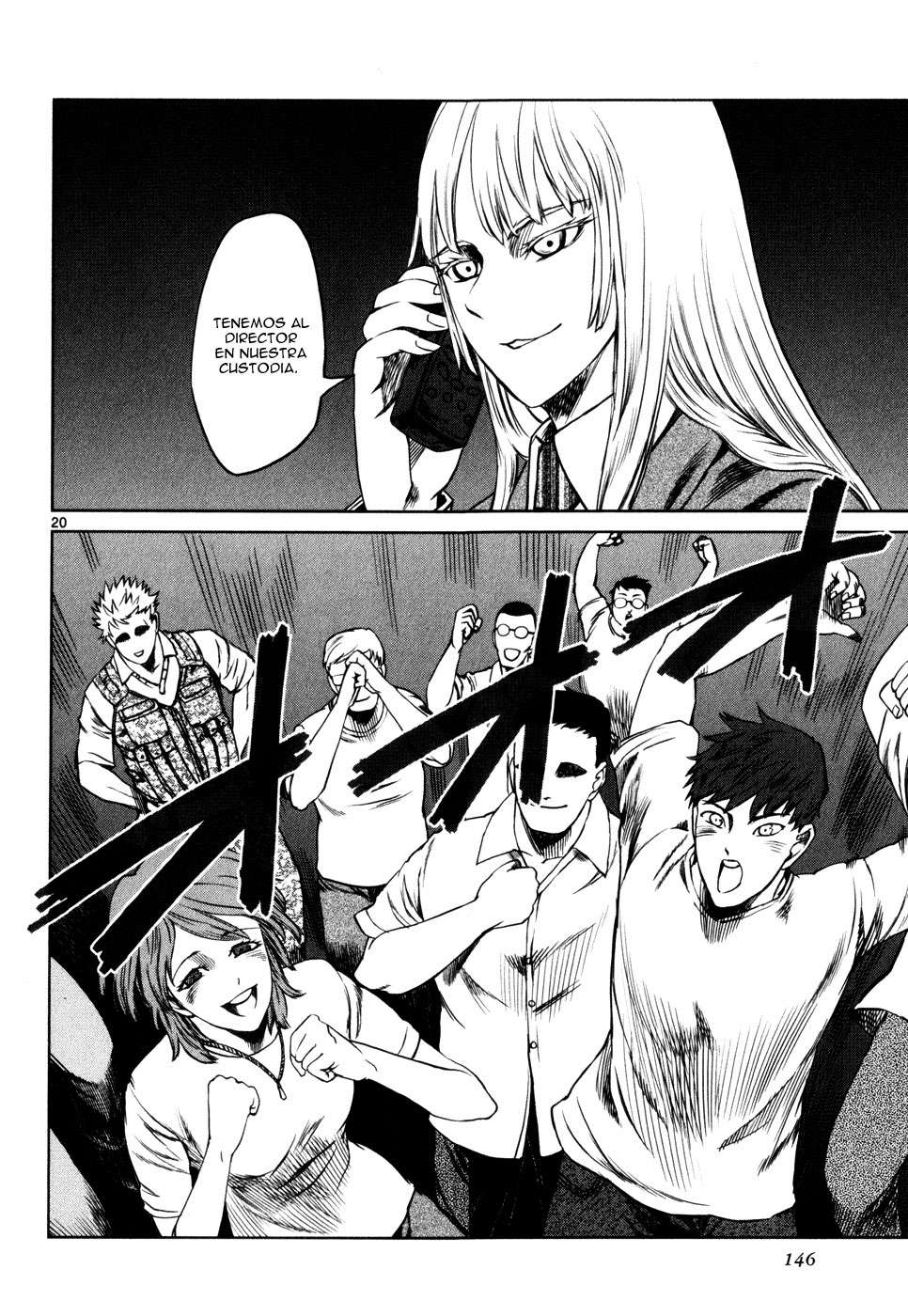 Read Jormungand (es) Manga Online