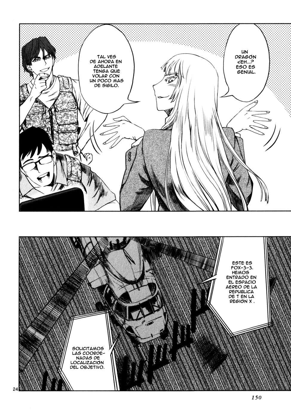 Read Jormungand (es) Manga Online