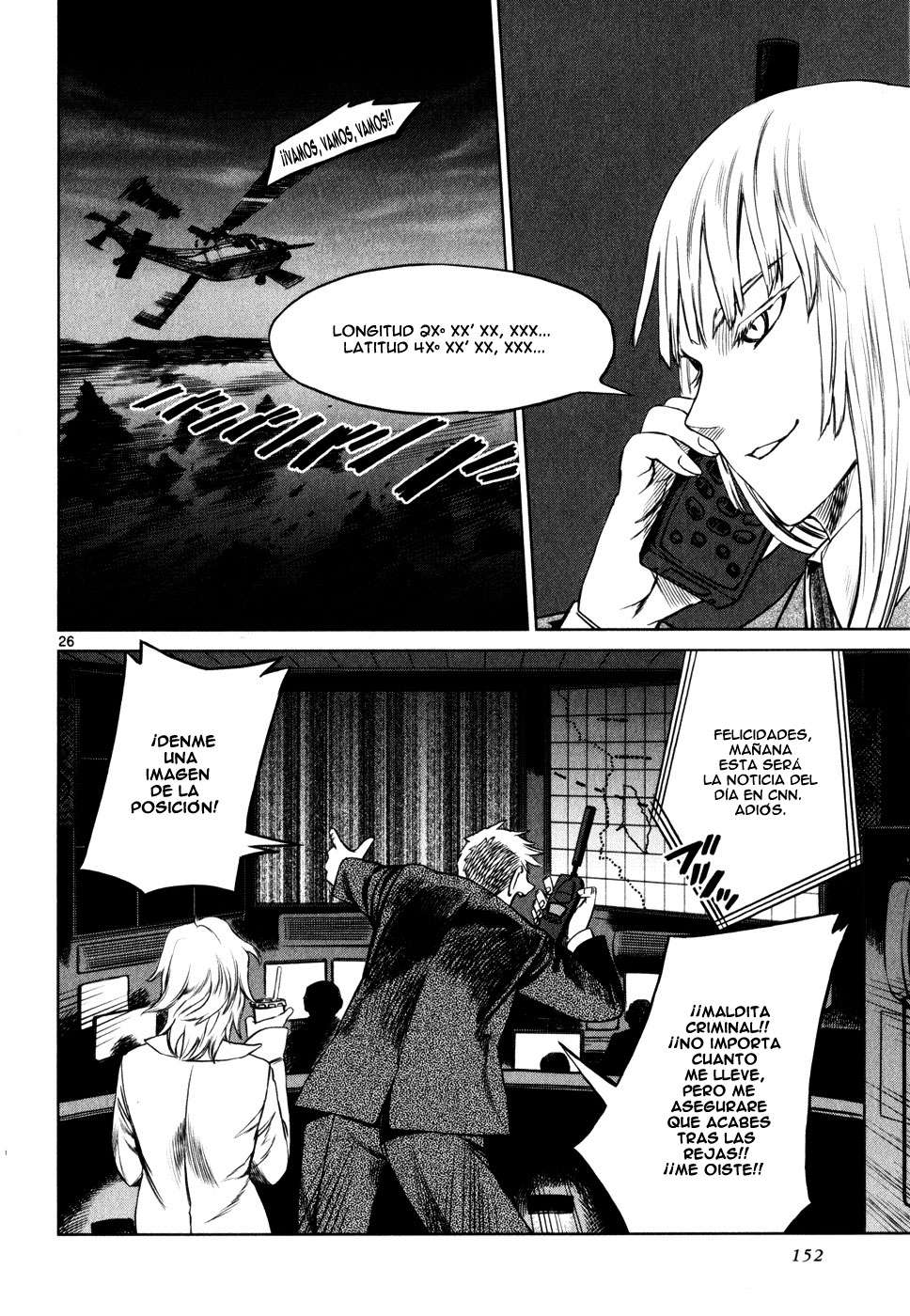 Read Jormungand (es) Manga Online