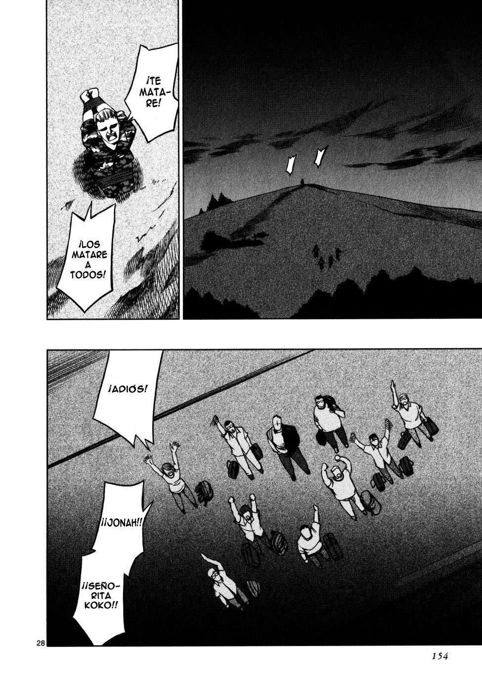 Read Jormungand (es) Manga Online