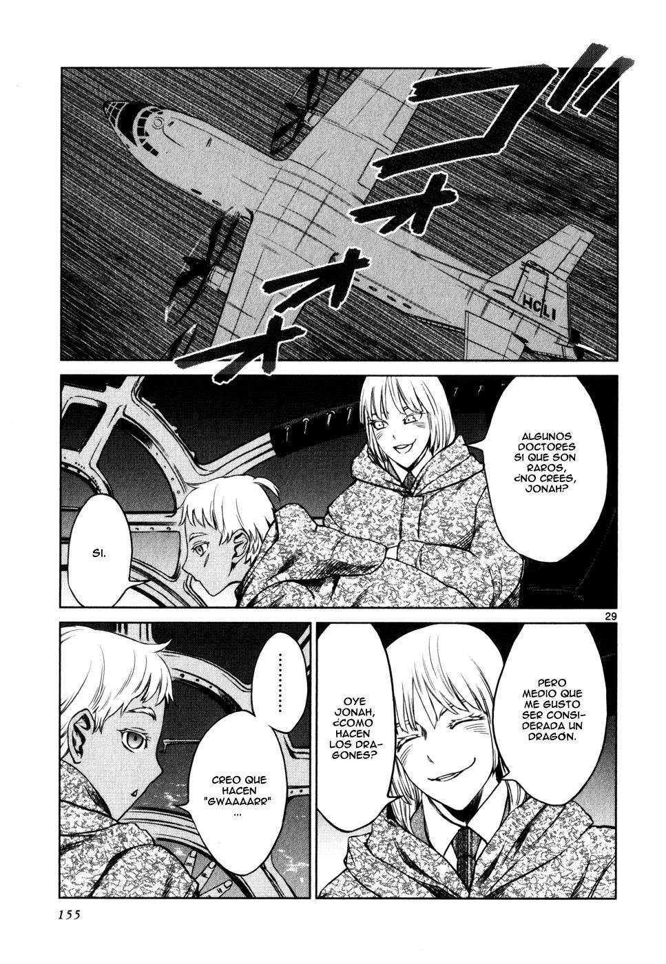 Read Jormungand (es) Manga Online
