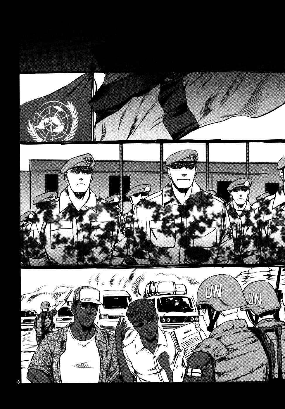 Read Jormungand (es) Manga Online