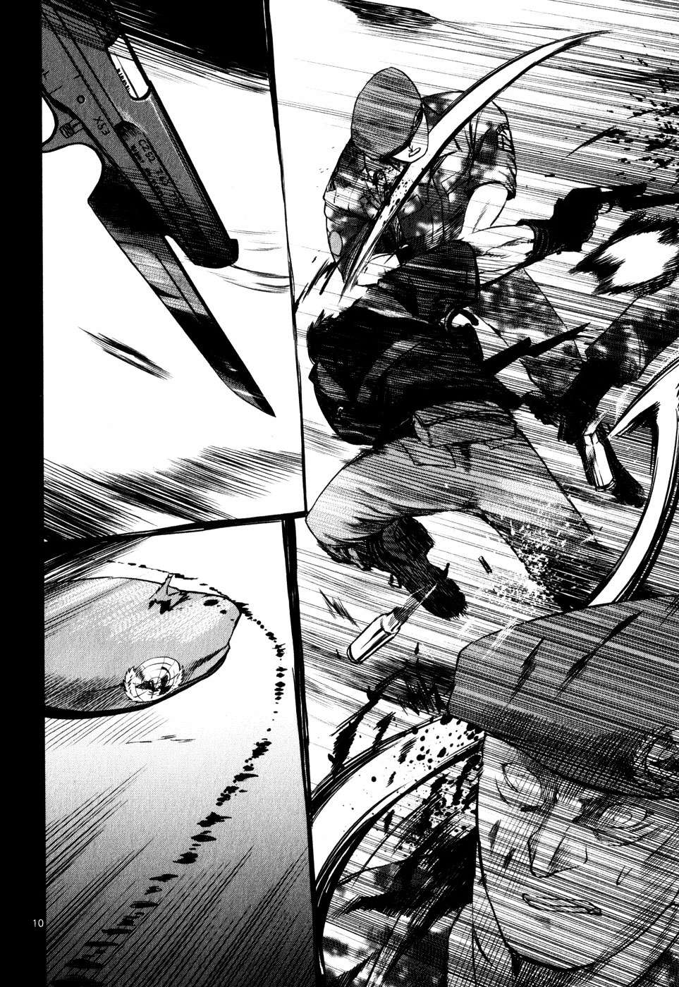 Read Jormungand (es) Manga Online