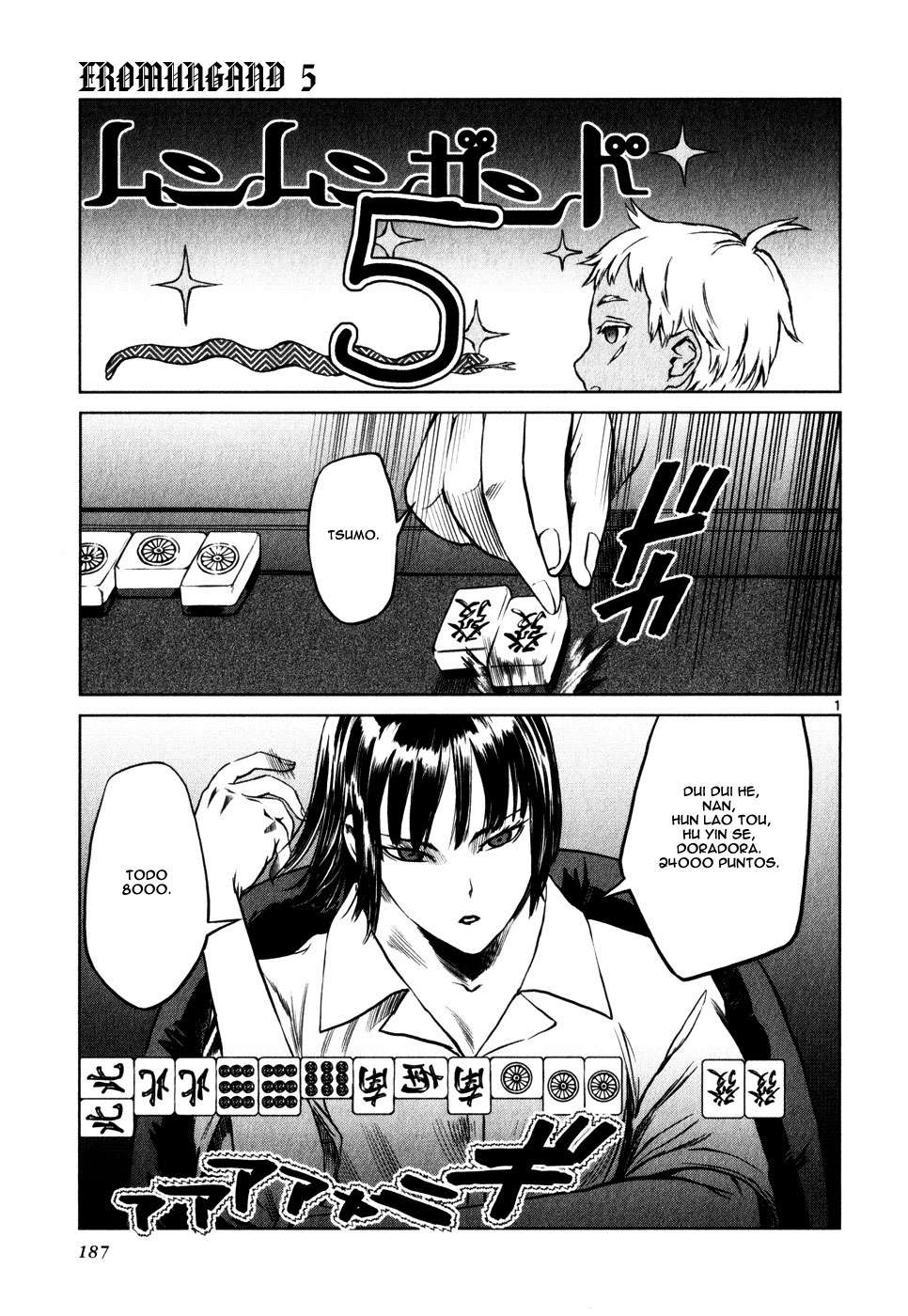 Read Jormungand (es) Manga Online