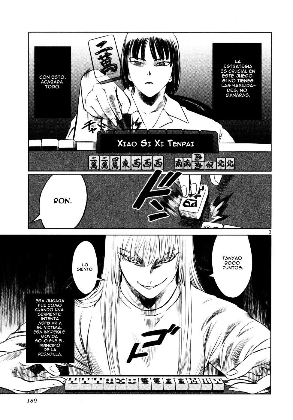 Read Jormungand (es) Manga Online