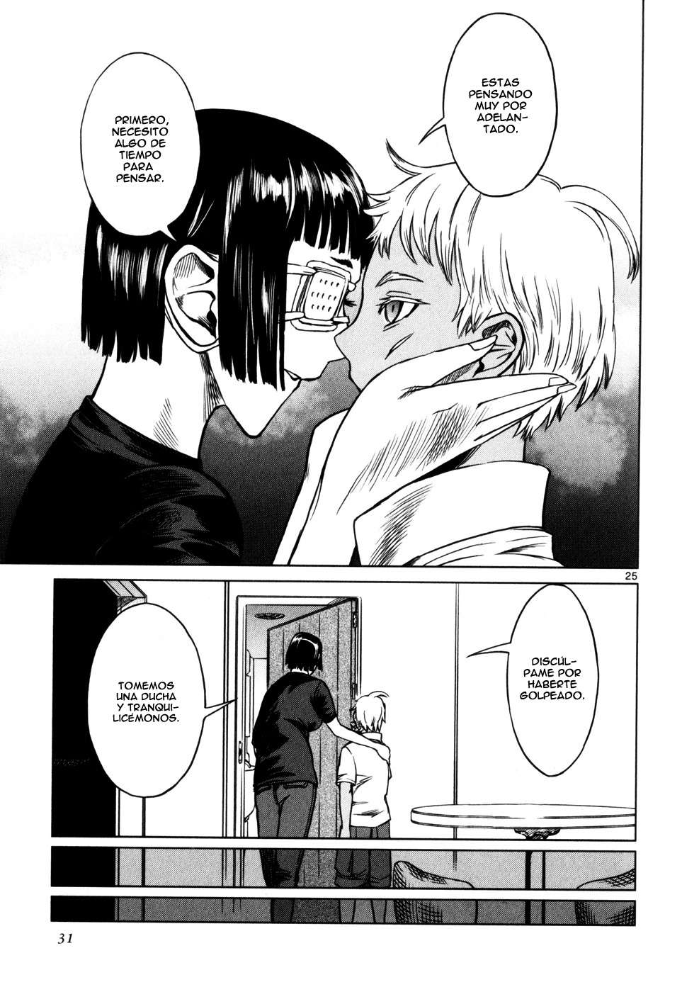 Read Jormungand (es) Manga Online