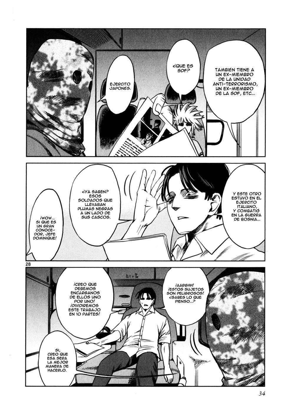 Read Jormungand (es) Manga Online