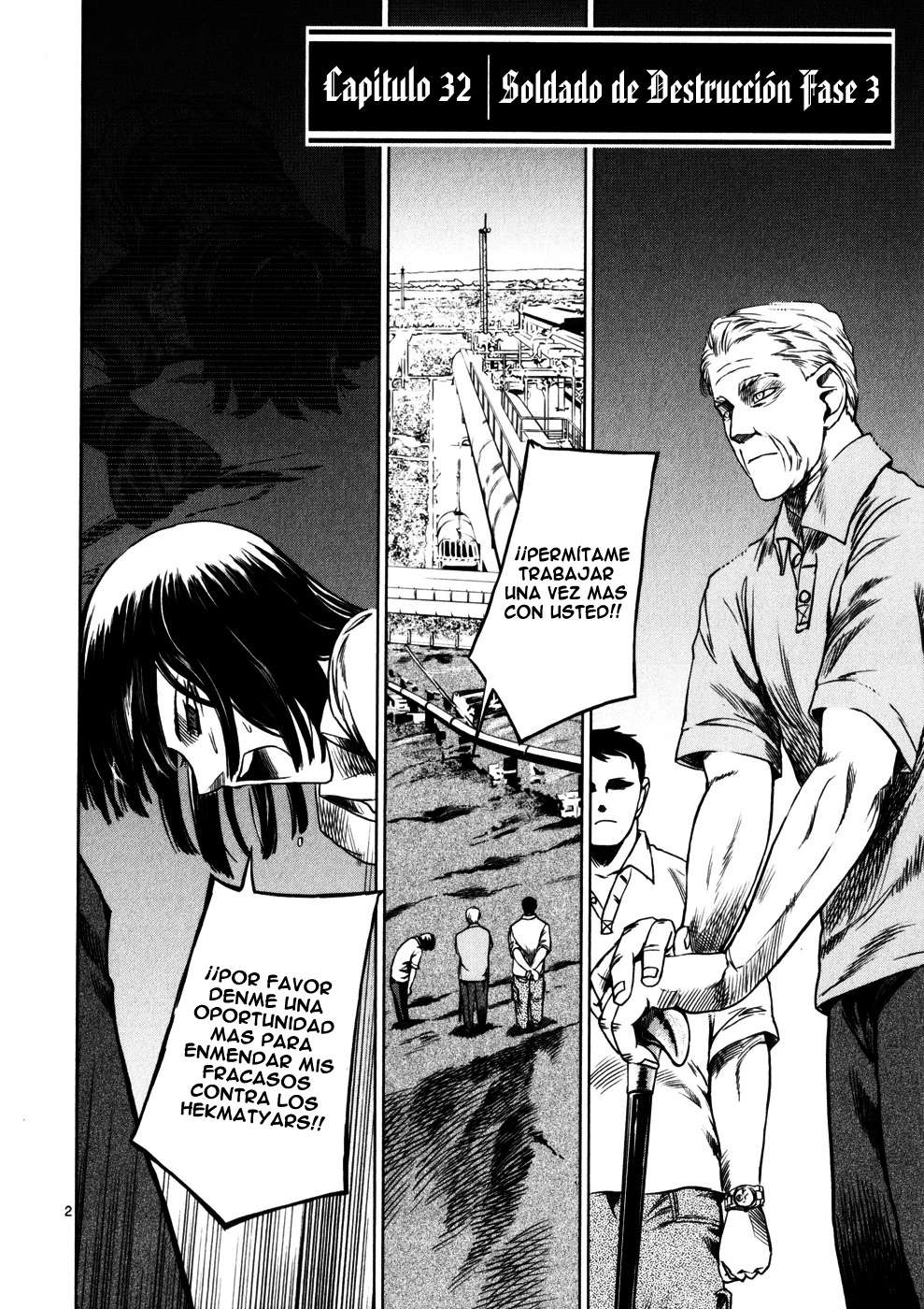 Read Jormungand (es) Manga Online