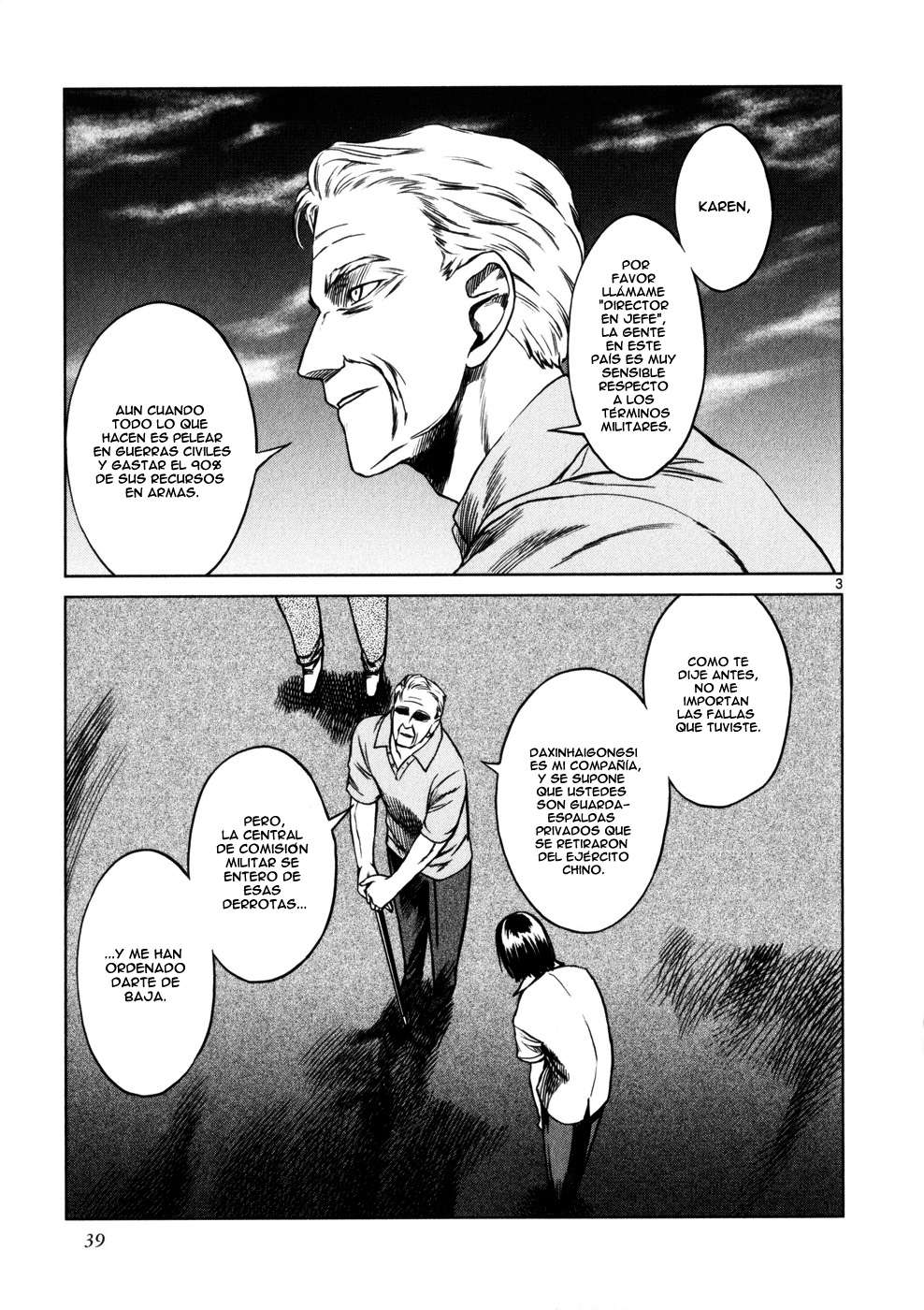 Read Jormungand (es) Manga Online