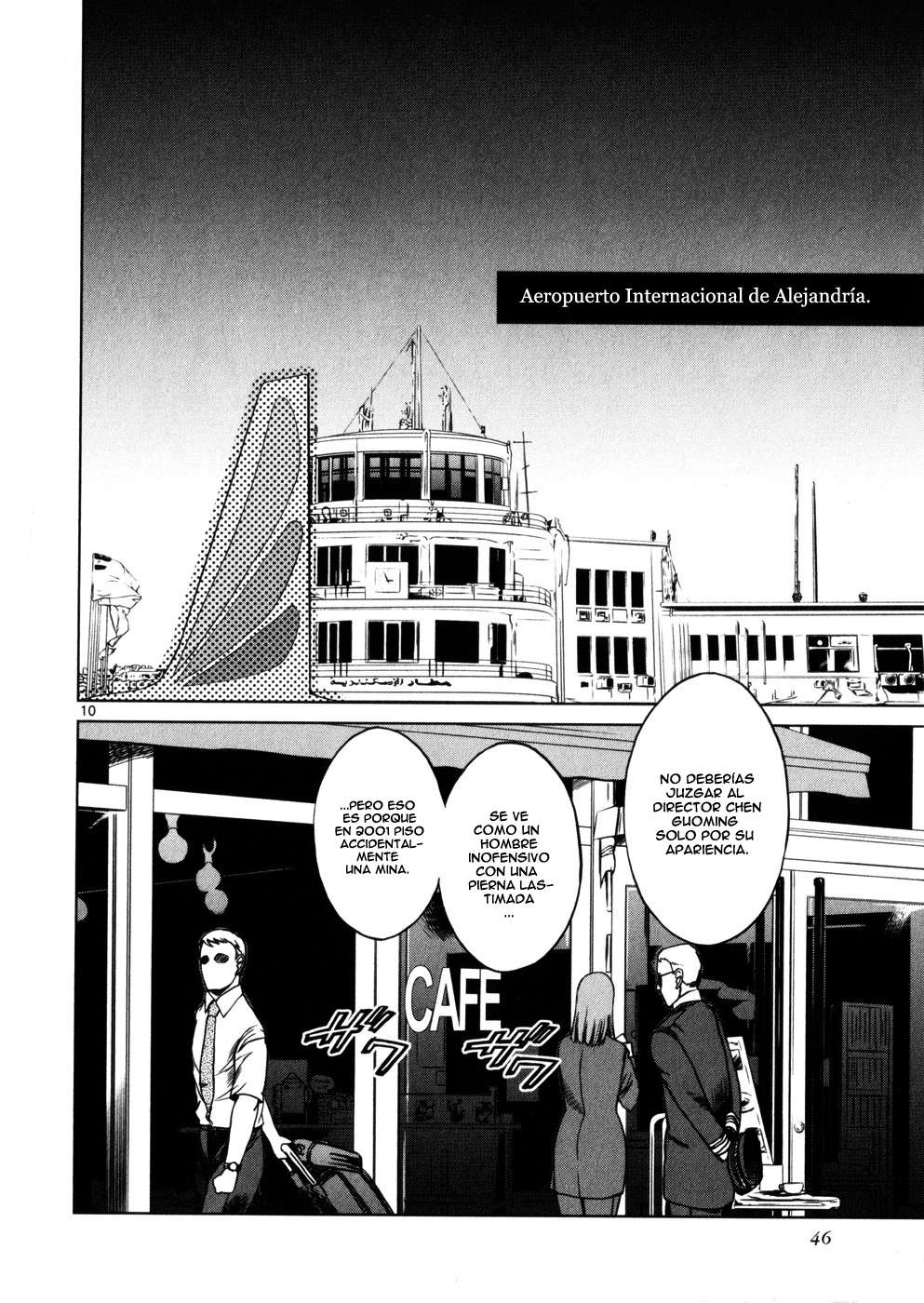 Read Jormungand (es) Manga Online