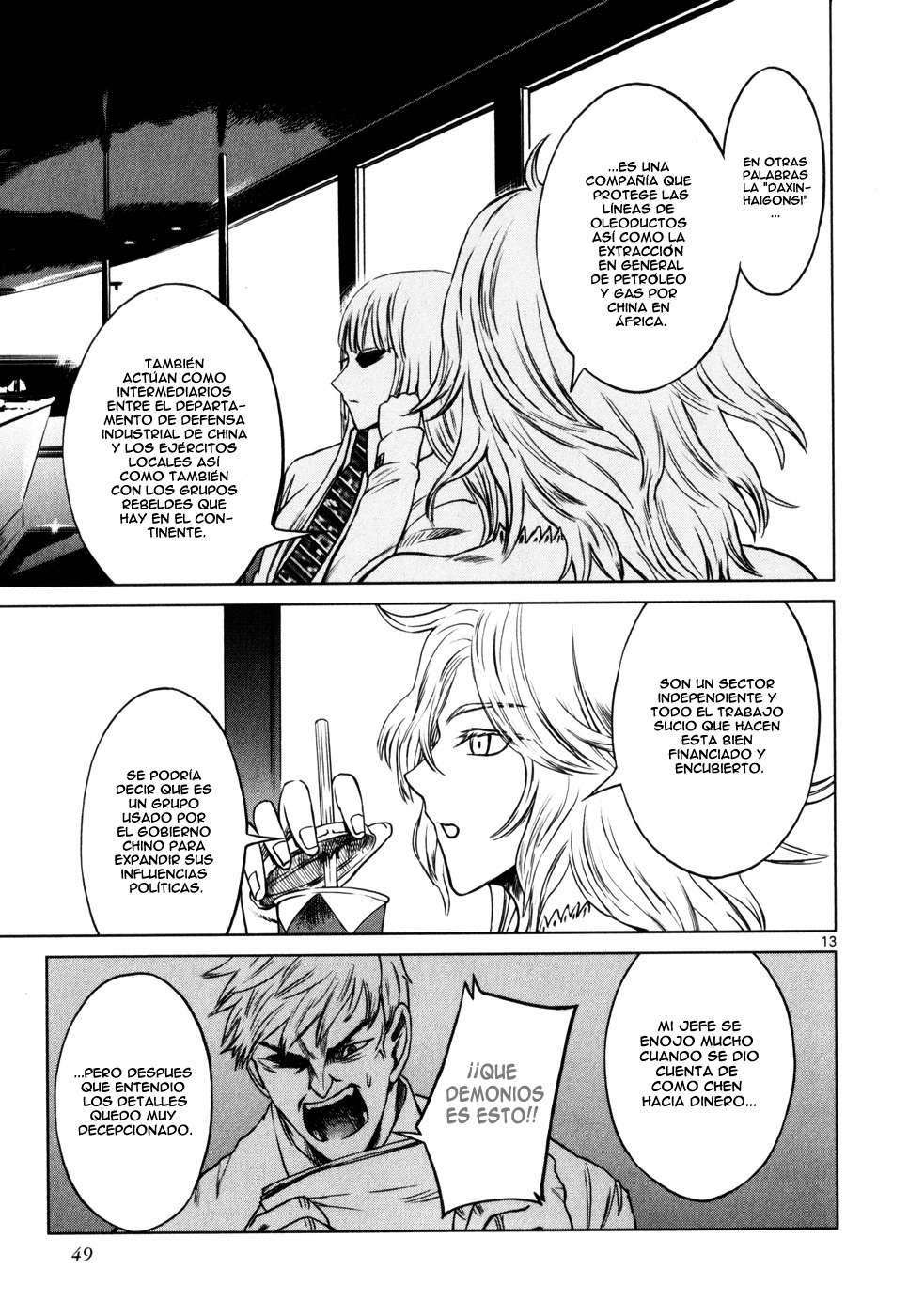 Read Jormungand (es) Manga Online