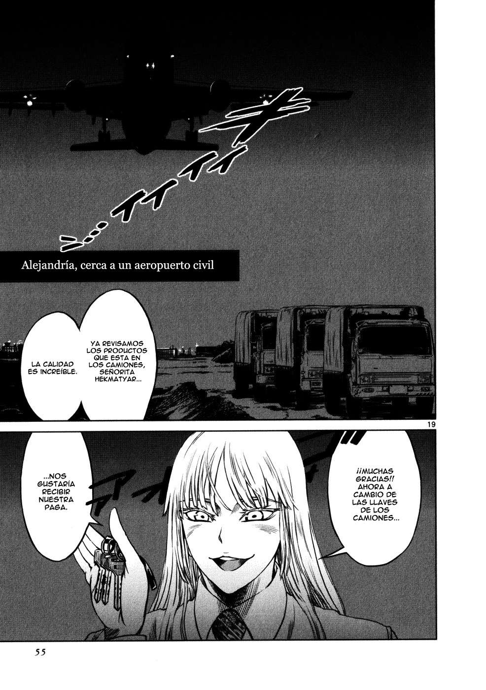 Read Jormungand (es) Manga Online