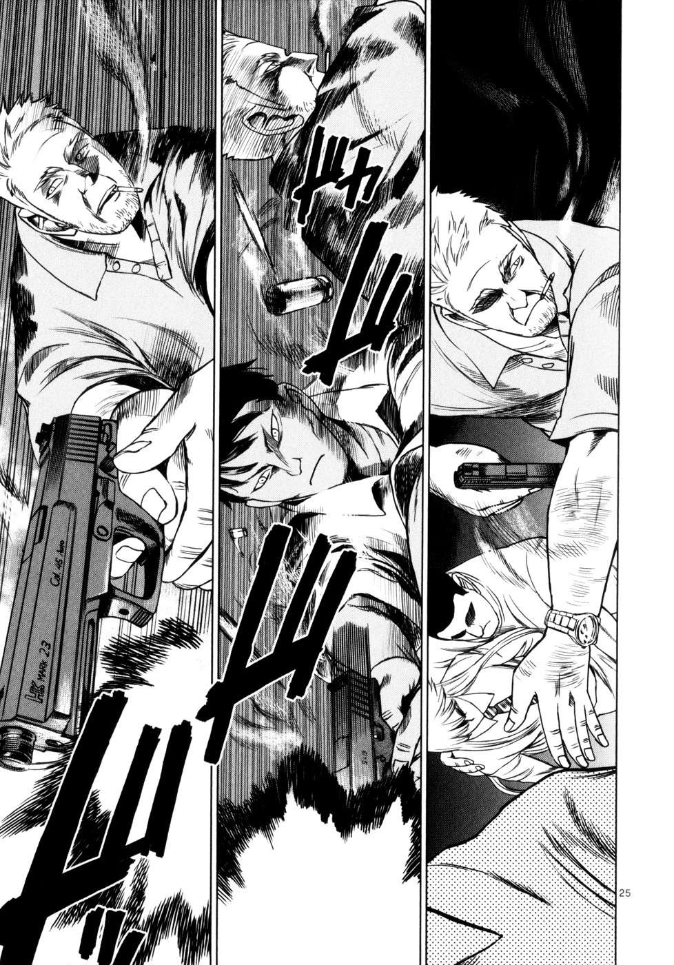 Read Jormungand (es) Manga Online