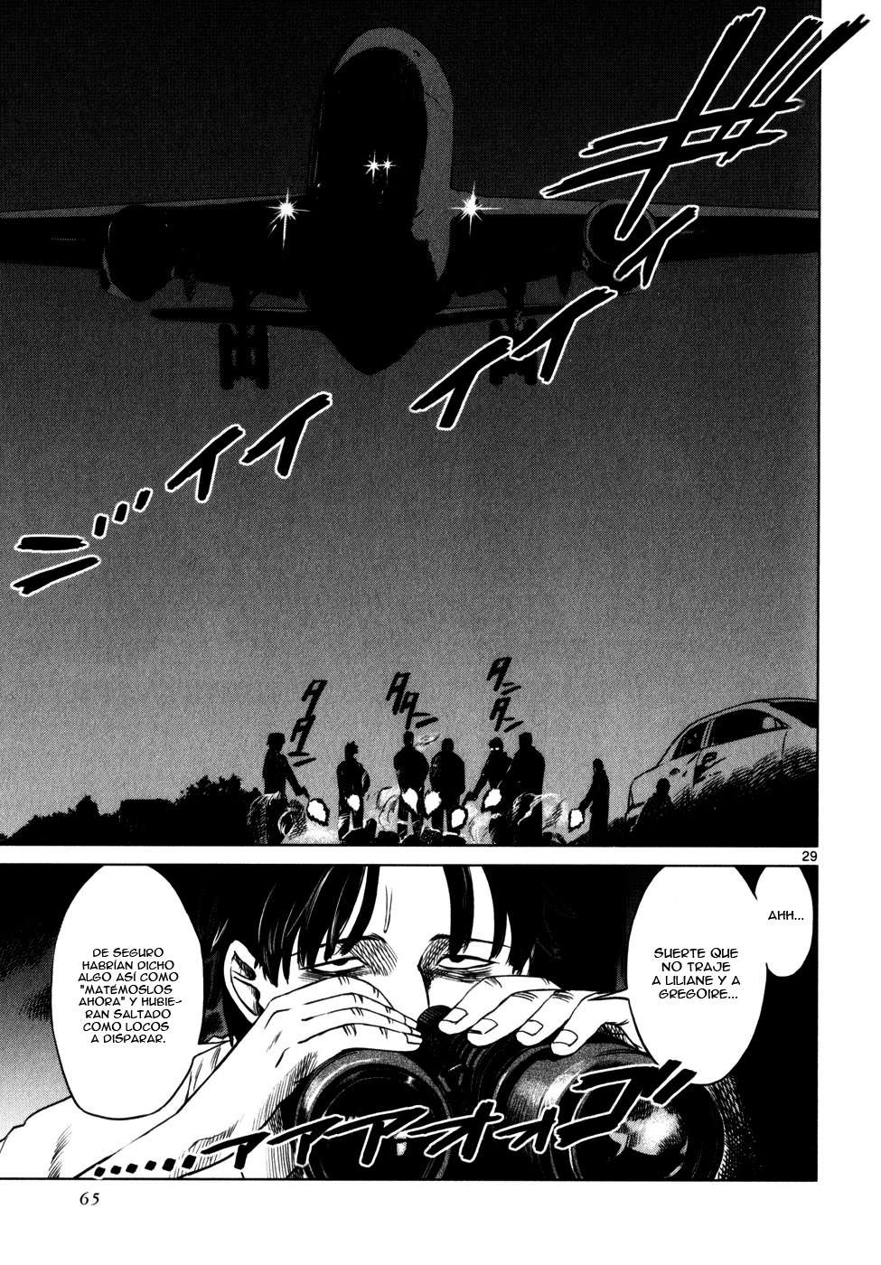 Read Jormungand (es) Manga Online