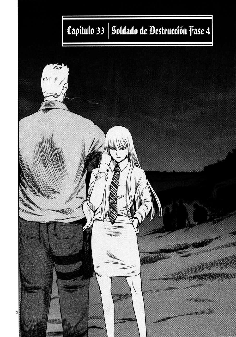 Read Jormungand (es) Manga Online