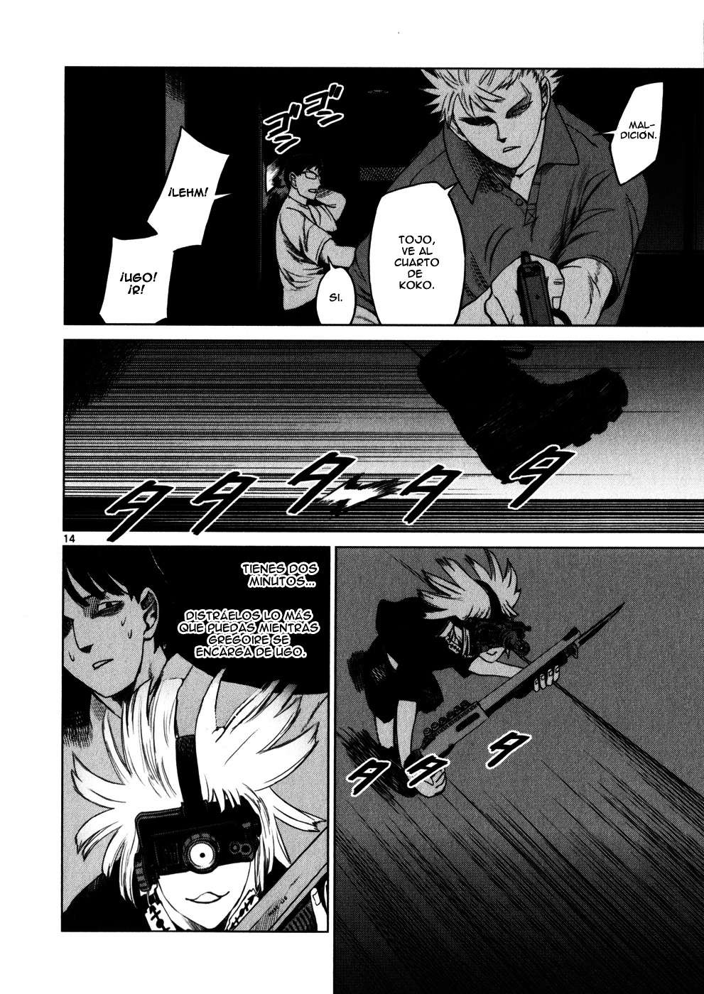 Read Jormungand (es) Manga Online